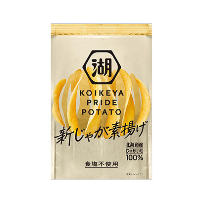 深圳薯片零食包裝設(shè)計參考(圖2)