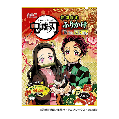 重慶肉丸子包裝設計(圖1)