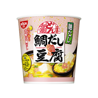 衢州產(chǎn)品包裝設(shè)計(jì)(圖2)