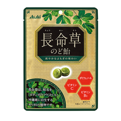 青島創(chuàng)意包裝設(shè)計(圖2)