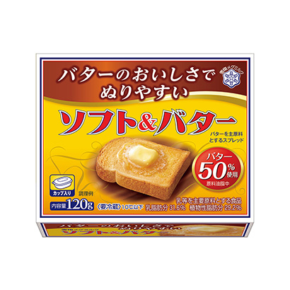 長春創(chuàng)意包裝設(shè)計(圖1)