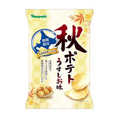 鹽城創(chuàng)意包裝設(shè)計(jì)(圖2) 鹽城創(chuàng)意包裝設(shè)計(jì)(圖2)