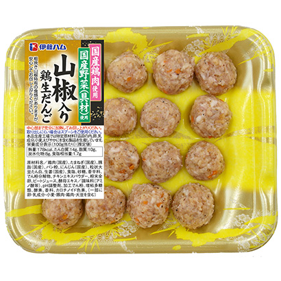 中山創(chuàng)意包裝設(shè)計(jì)(圖1) 中山創(chuàng)意包裝設(shè)計(jì)(圖1)