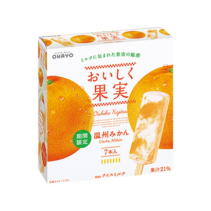 日照冰淇淋包裝盒設(shè)計(圖1)