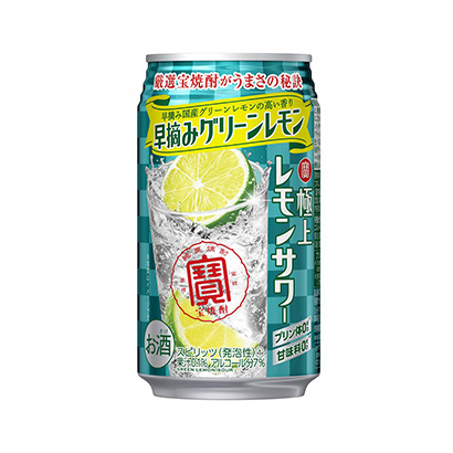 福州飲料啤酒包裝設(shè)計(圖1)