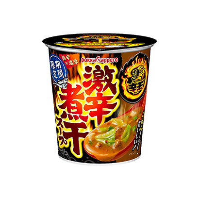 蕪湖方便食品包裝設(shè)計(jì)(圖1)