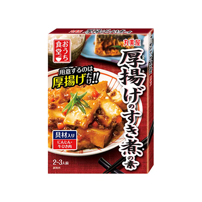 延安產(chǎn)品包裝設(shè)計(圖1)