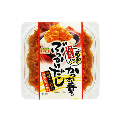 撫順產(chǎn)品包裝設(shè)計(jì)(圖1)