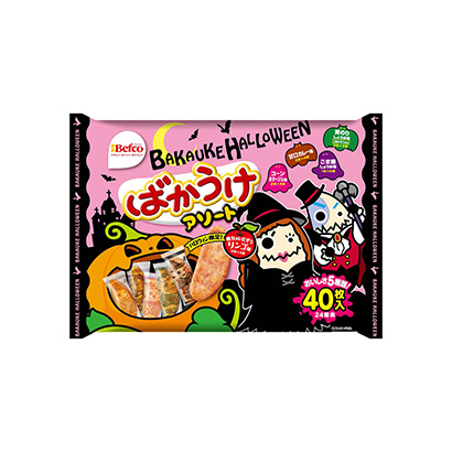 宜賓產品包裝設計(圖1)