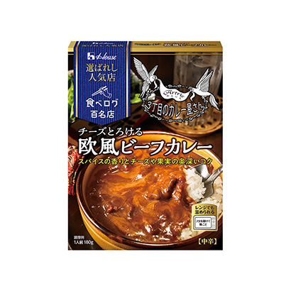 馬鞍上產(chǎn)品包裝設(shè)計(圖1)