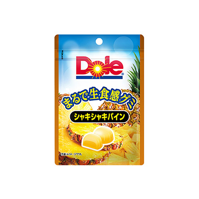 包頭特產(chǎn)包裝設(shè)計(jì)(圖1)