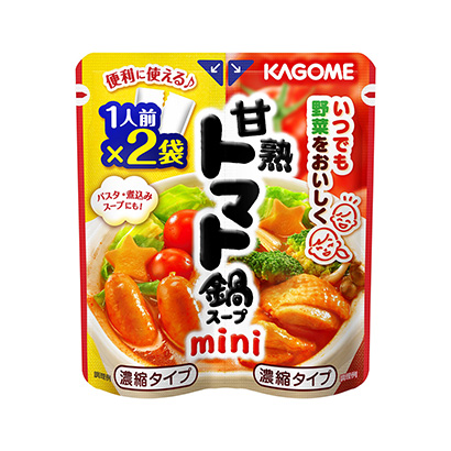 溫州農(nóng)特產(chǎn)品包裝設(shè)計(jì)(圖3)