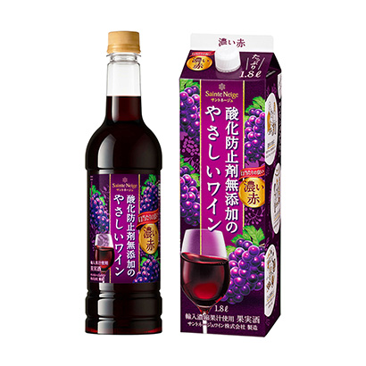 濰坊農(nóng)特產(chǎn)品包裝設(shè)計(jì)(圖2)