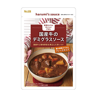 保定農(nóng)特產(chǎn)品包裝設(shè)計(jì)(圖1)