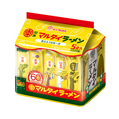 洛陽農特產品包裝設計(圖1)