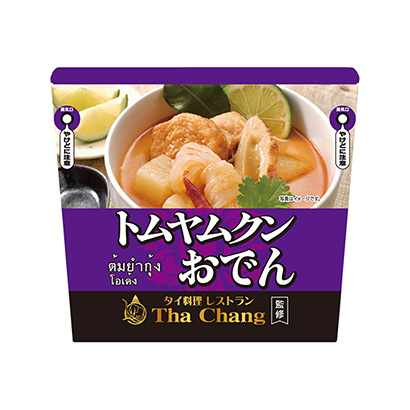 銀川農特產品包裝設計(圖1)