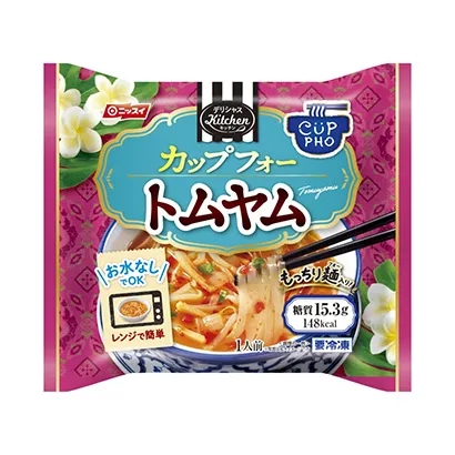 十款食品飲料包裝設(shè)計參考-第10期(圖1)
