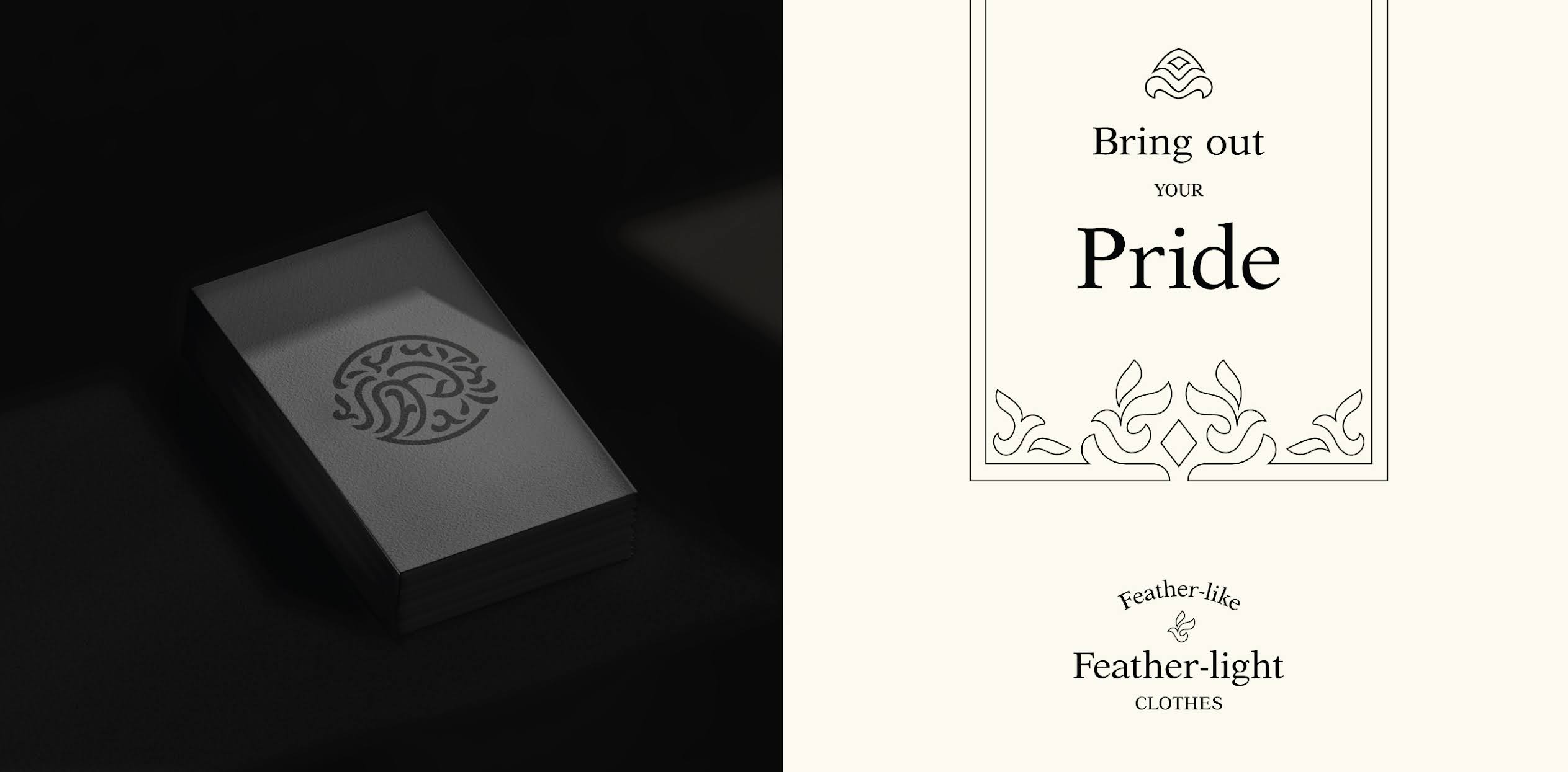 服裝品牌包裝設(shè)計這樣比較好(圖12)