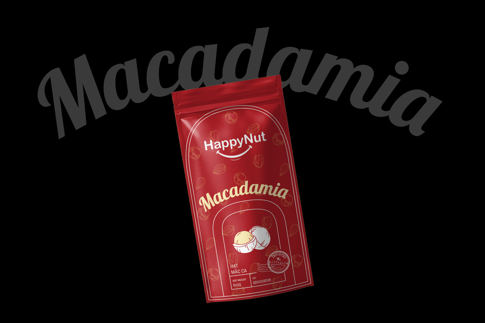 堅(jiān)果食品包裝袋該怎么設(shè)計(jì)(圖4) 堅(jiān)果食品包裝袋該怎么設(shè)計(jì)(圖4)