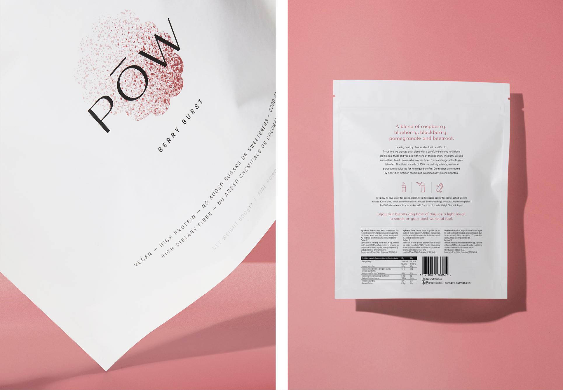 沖泡果汁的包裝怎么設(shè)計(jì)(圖3)