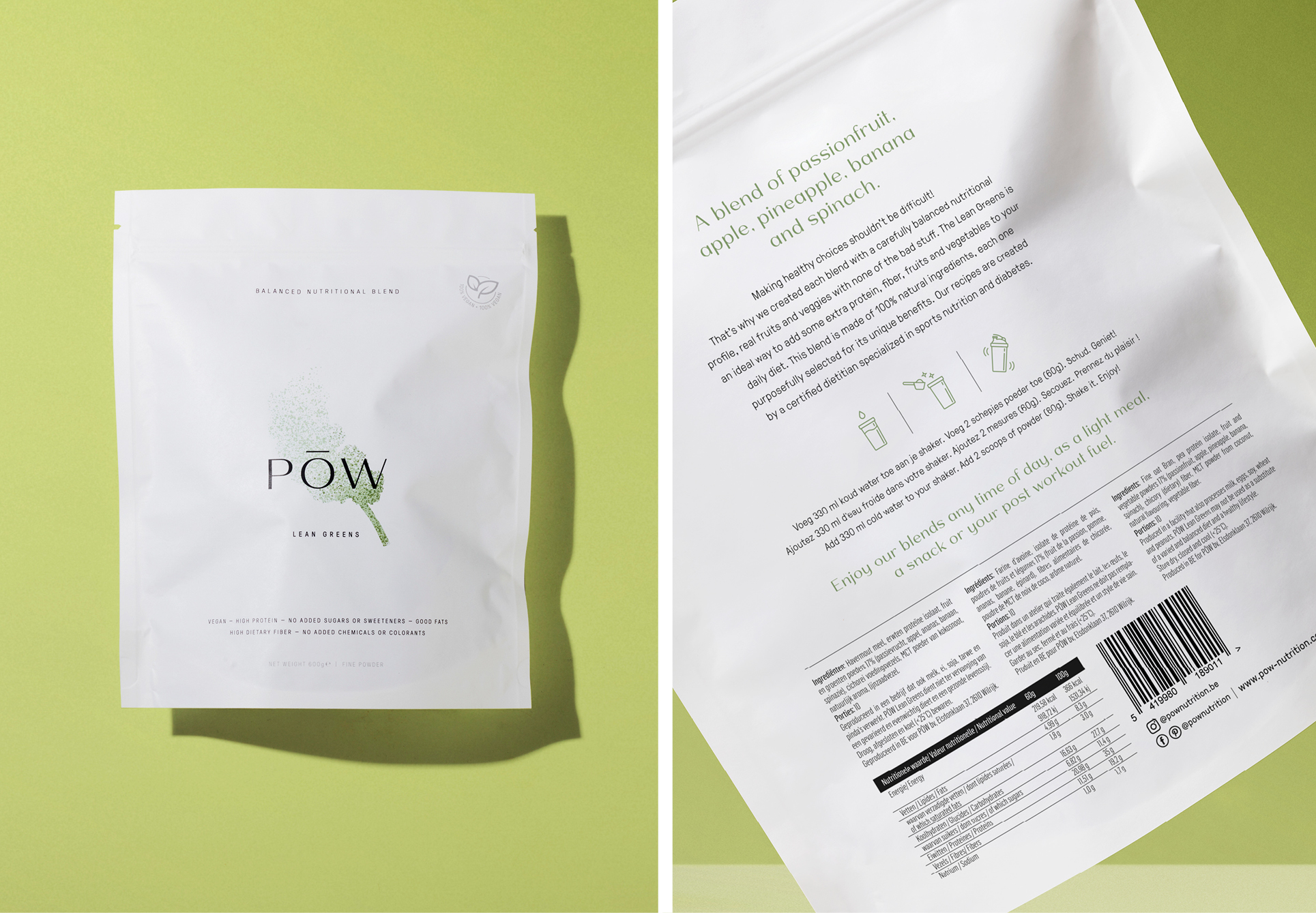 沖泡果汁的包裝怎么設(shè)計(jì)(圖6)