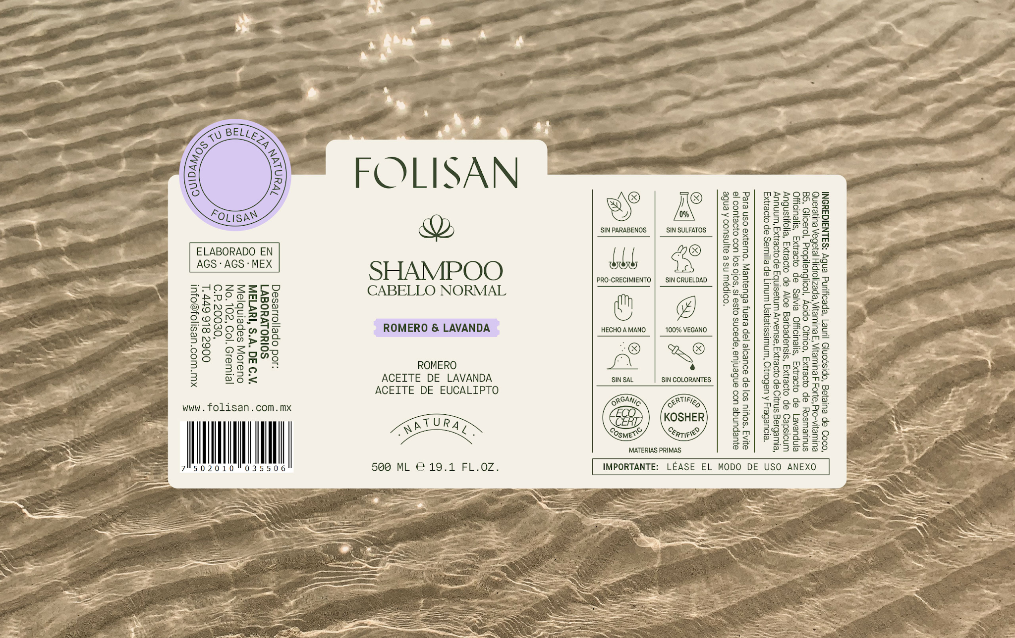 無殘留洗發(fā)水包裝設(shè)計(jì)(圖19) 無殘留洗發(fā)水包裝設(shè)計(jì)(圖19)