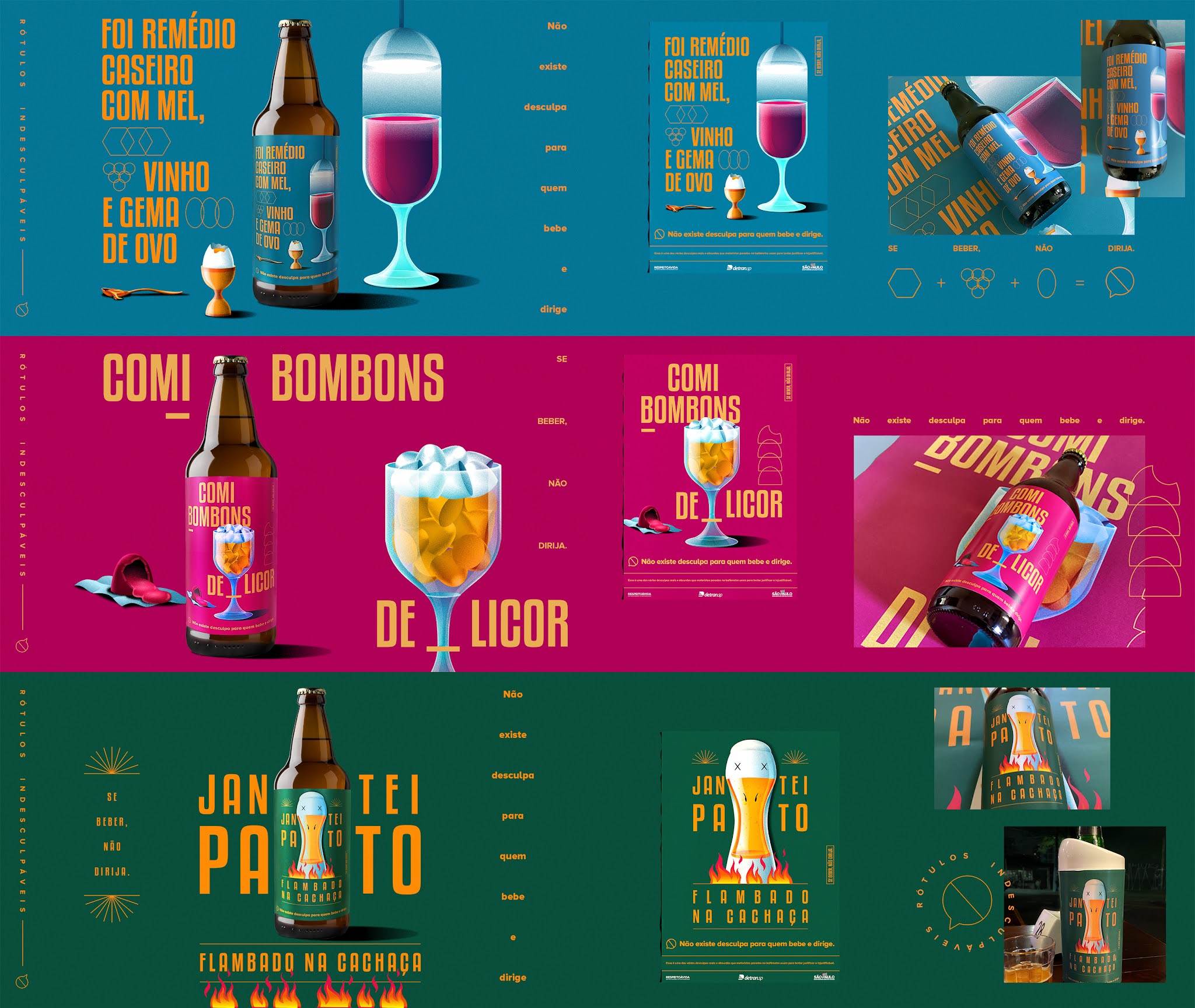 啤酒包裝要獨(dú)特可以學(xué)習(xí)這款包裝(圖7) 啤酒包裝要獨(dú)特可以學(xué)習(xí)這款包裝(圖7)