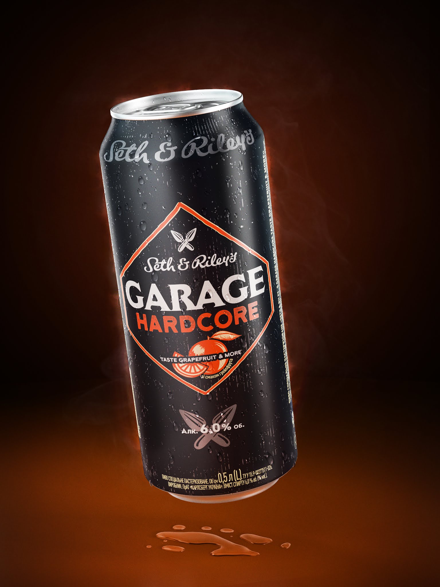 低酒精飲料包裝這樣設(shè)計(jì)(圖8)