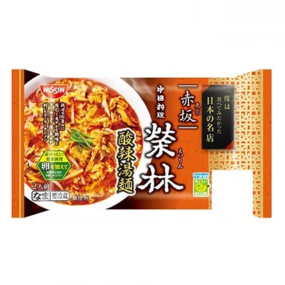速食面條包裝設(shè)計(jì)這樣做(圖2) 速食面條包裝設(shè)計(jì)這樣做(圖2)