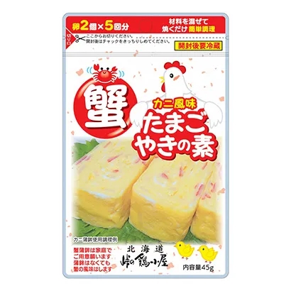 調味料包裝這樣設計(圖2)