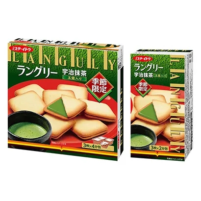 日式零食包裝盒可以這樣設(shè)計(圖2)