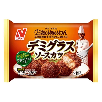 冷凍加工類食品包裝袋設(shè)計(jì)這樣做(圖2)