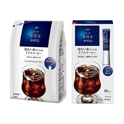 讓人眼前一亮的咖啡包裝設(shè)計(圖1)