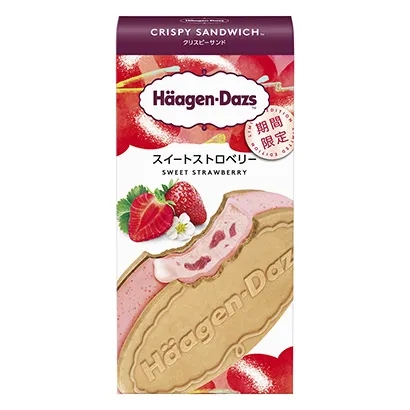 國(guó)外健康食品包裝設(shè)計(jì)圖參考(圖2)