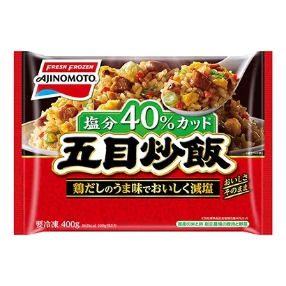 醒目的冷凍食品包裝袋設(shè)計(jì)參考(圖4)
