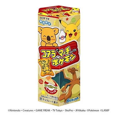 杭州方便食品包裝設(shè)計圖(圖4)