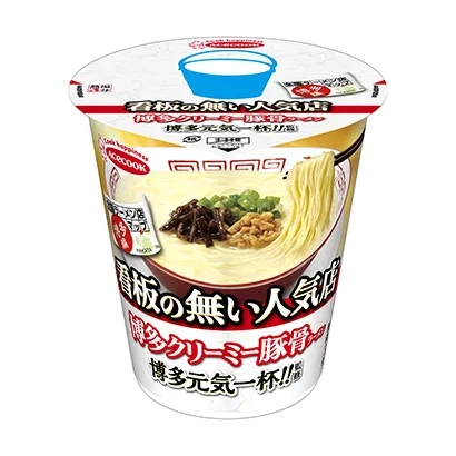 寧夏食品包裝設(shè)計(圖2) 寧夏食品包裝設(shè)計(圖2)