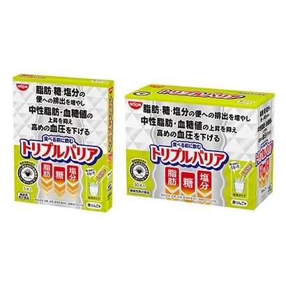 功能性保健品包裝設(shè)計(jì)(圖2) 功能性保健品包裝設(shè)計(jì)(圖2)