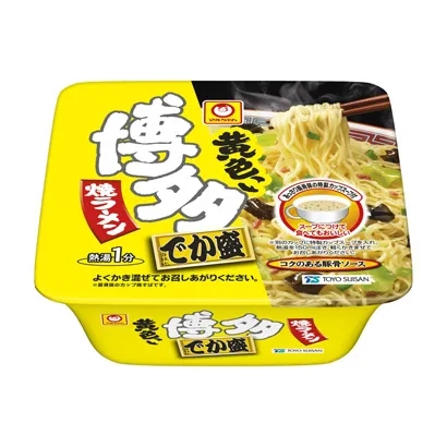 精美零食包裝設(shè)計(jì)圖(圖1)