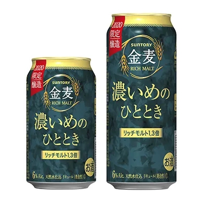 晉城零食飲料包裝設(shè)計參考(圖5)