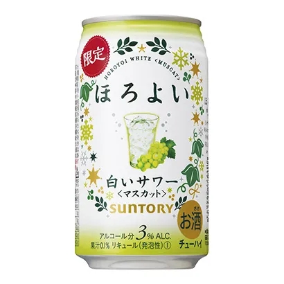 三得利檸檬味啤酒包裝設(shè)計(jì)(圖1)