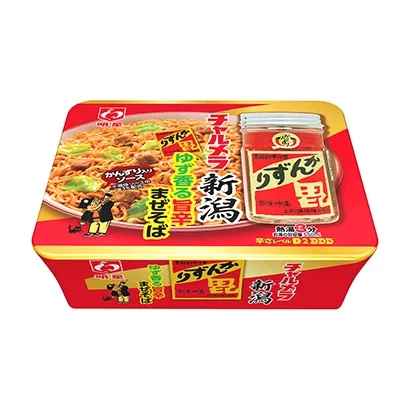 衢州食品飲料包裝這樣設(shè)計(jì)(圖4)