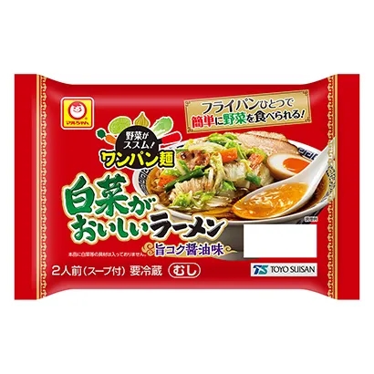 創(chuàng)意食品面條掛面包裝設(shè)計(jì)(圖3) 創(chuàng)意食品面條掛面包裝設(shè)計(jì)(圖3)