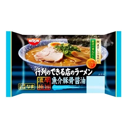 南充食品飲料包裝創(chuàng)意設(shè)計(jì)(圖2)