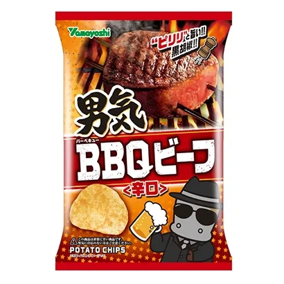 糖果零食產(chǎn)品包裝袋可以這樣設(shè)計(jì)(圖2)