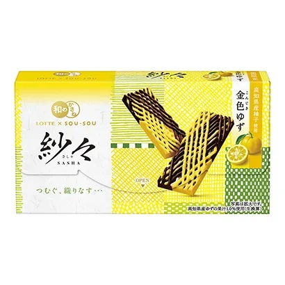 威海食品創(chuàng)意包裝設(shè)計(jì)(圖1) 威海食品創(chuàng)意包裝設(shè)計(jì)(圖1)