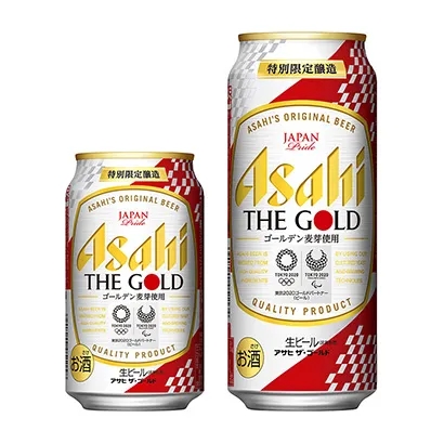 滁州果味酒精飲料包裝設(shè)計(jì)(圖3)