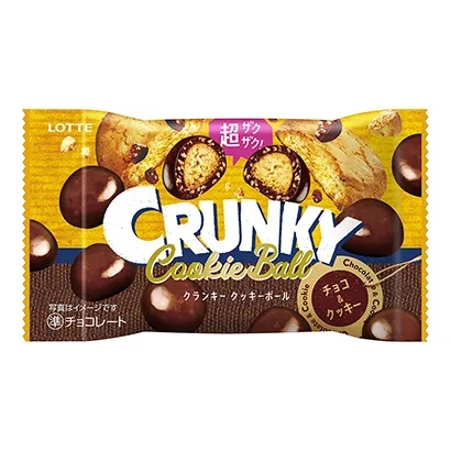 錦州零食創(chuàng)意包裝設(shè)計(圖2)