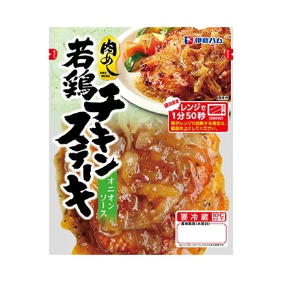 蕎麥杯面產(chǎn)品包裝設(shè)計(jì)這樣做(圖3)