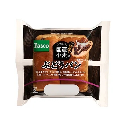 重口味零食包裝袋設(shè)計(jì)圖欣賞(圖2)